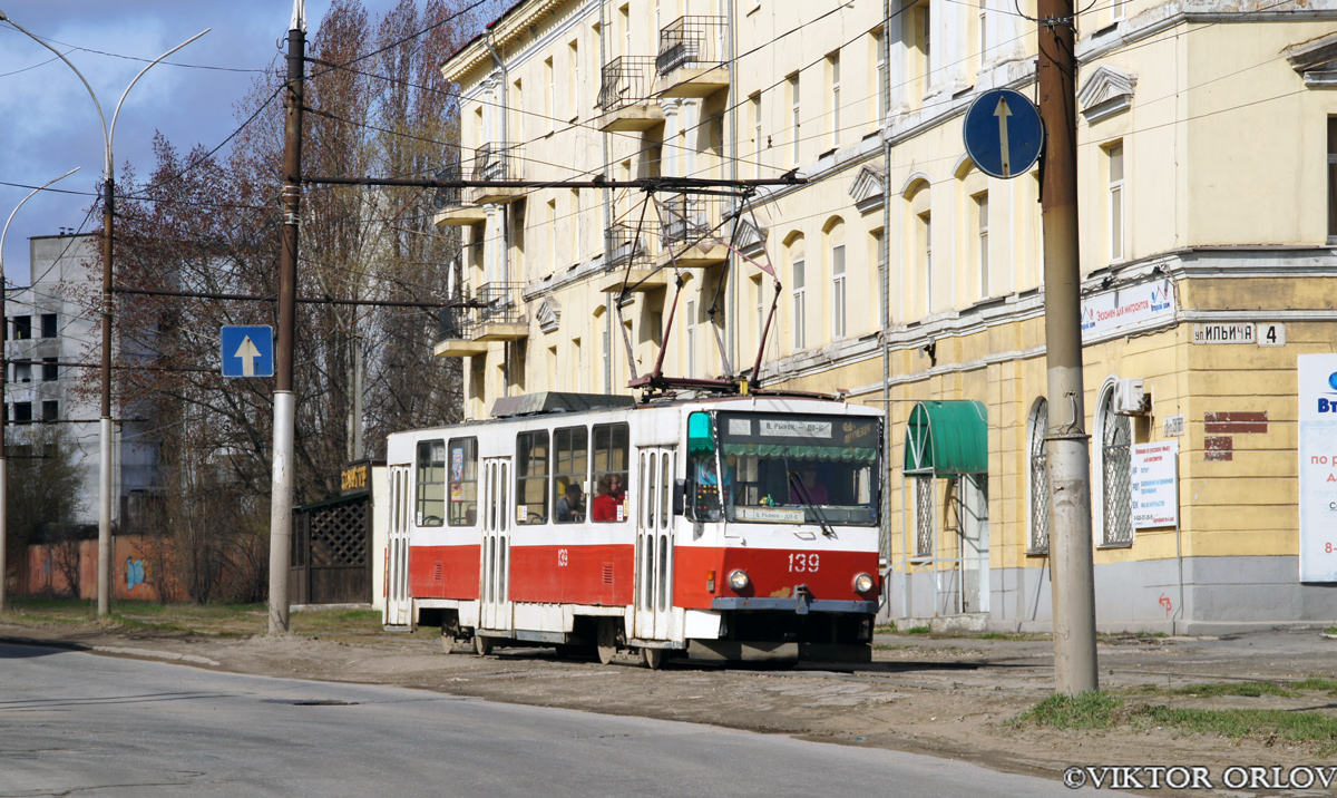 Липецк, Tatra T6B5SU № 139