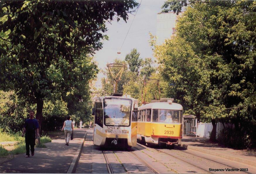 Москва, 71-619К № 5263; Москва, Tatra T3SU № 2939