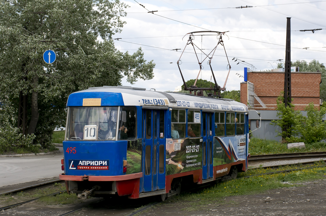 Екатеринбург, Tatra T3SU № 495