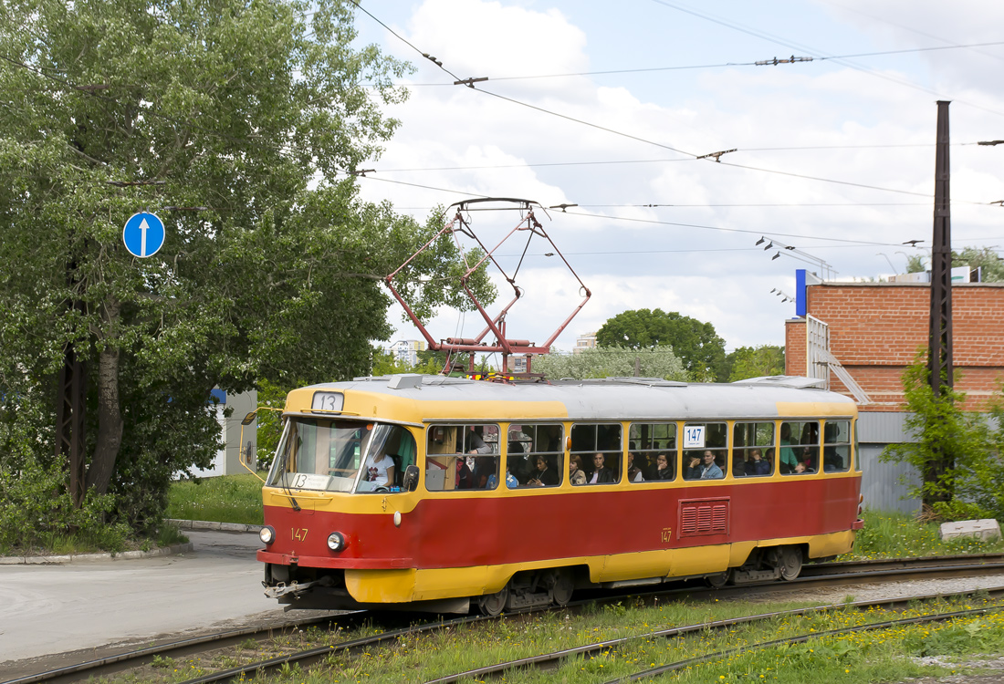 Екатеринбург, Tatra T3SU № 147