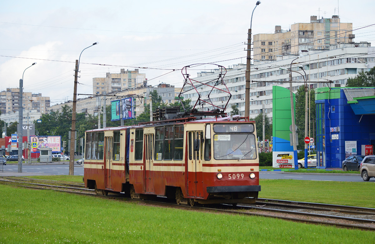 Санкт-Петербург, ЛВС-86К № 5099