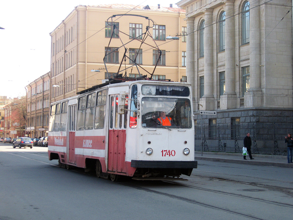 Санкт-Петербург, ЛМ-68М № 1740