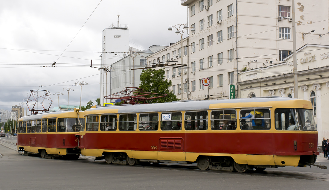 Екатеринбург, Tatra T3SU № 553