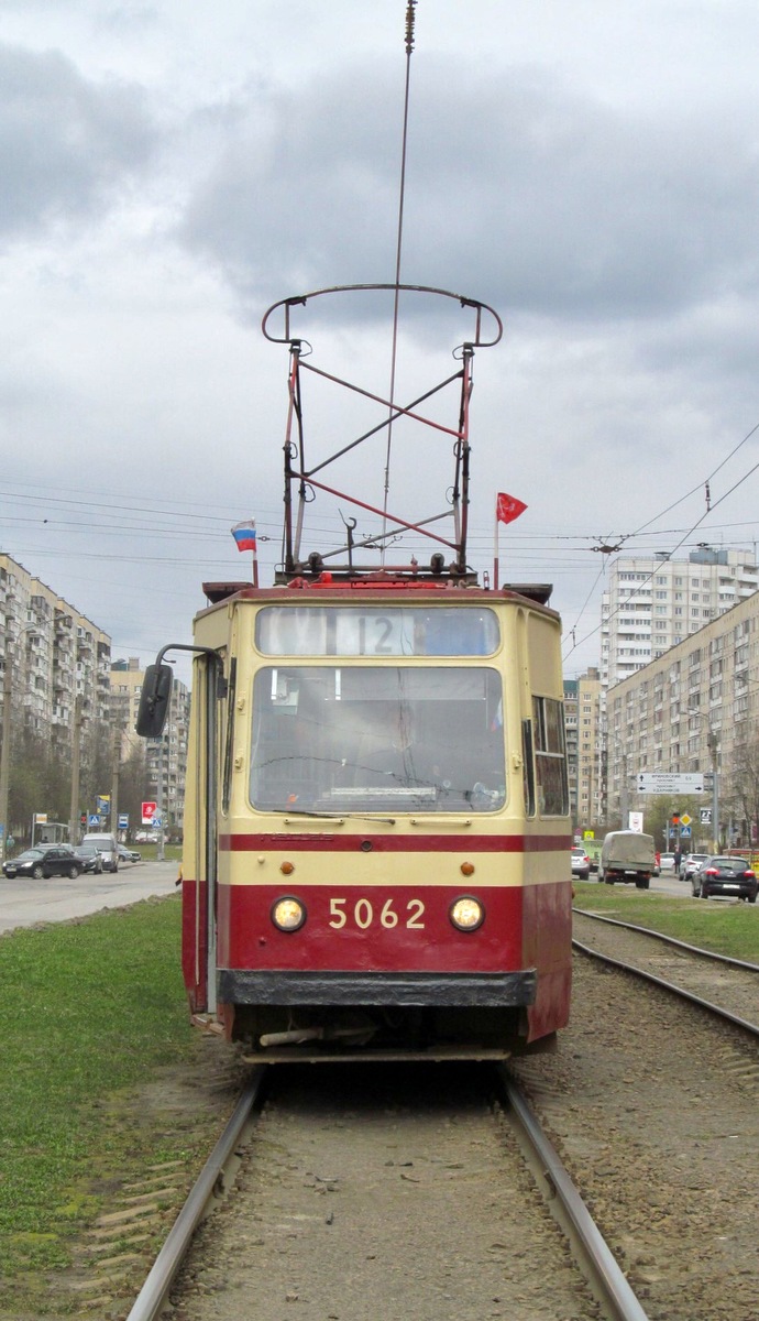 Санкт-Петербург, ЛВС-86К № 5062