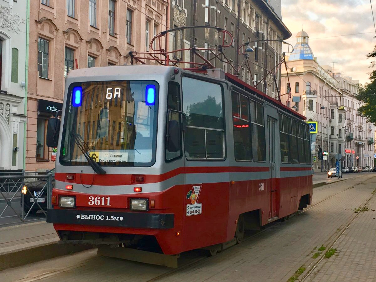Санкт-Петербург, 71-88 № 3611