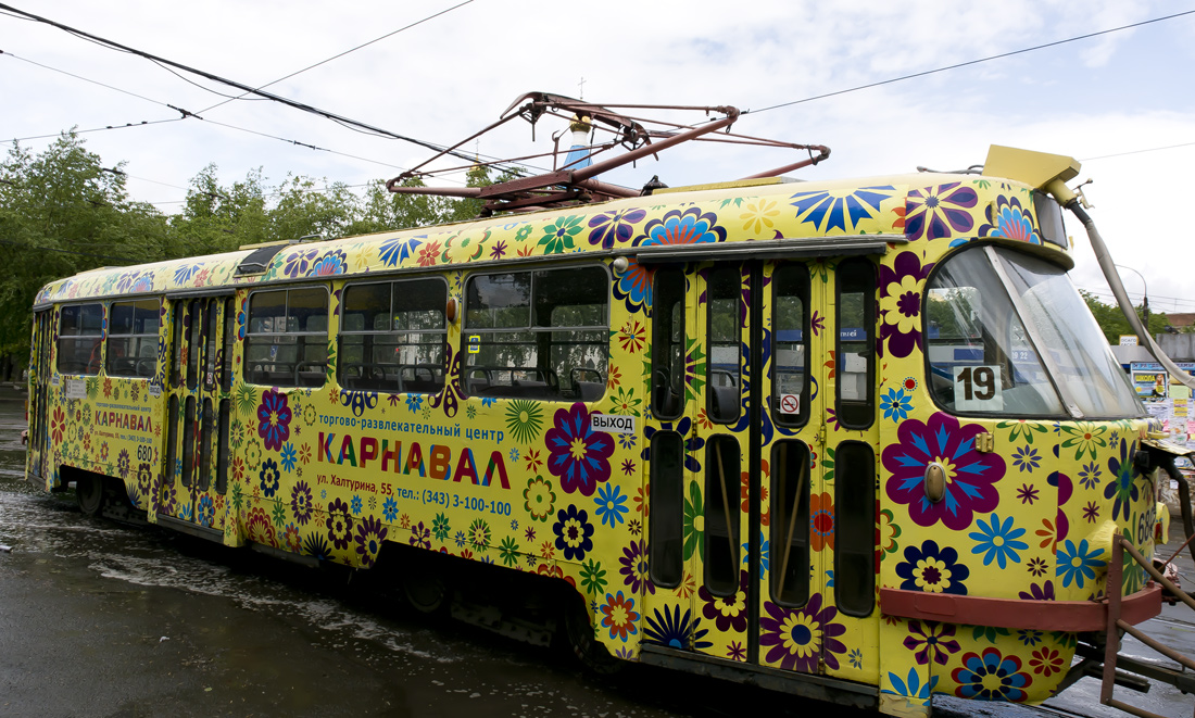 Екатеринбург, Tatra T3SU № 680