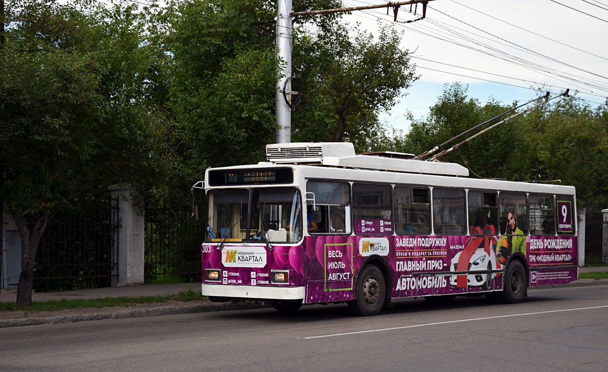 Иркутск, 5298-00 (ВМЗ-375) № 303