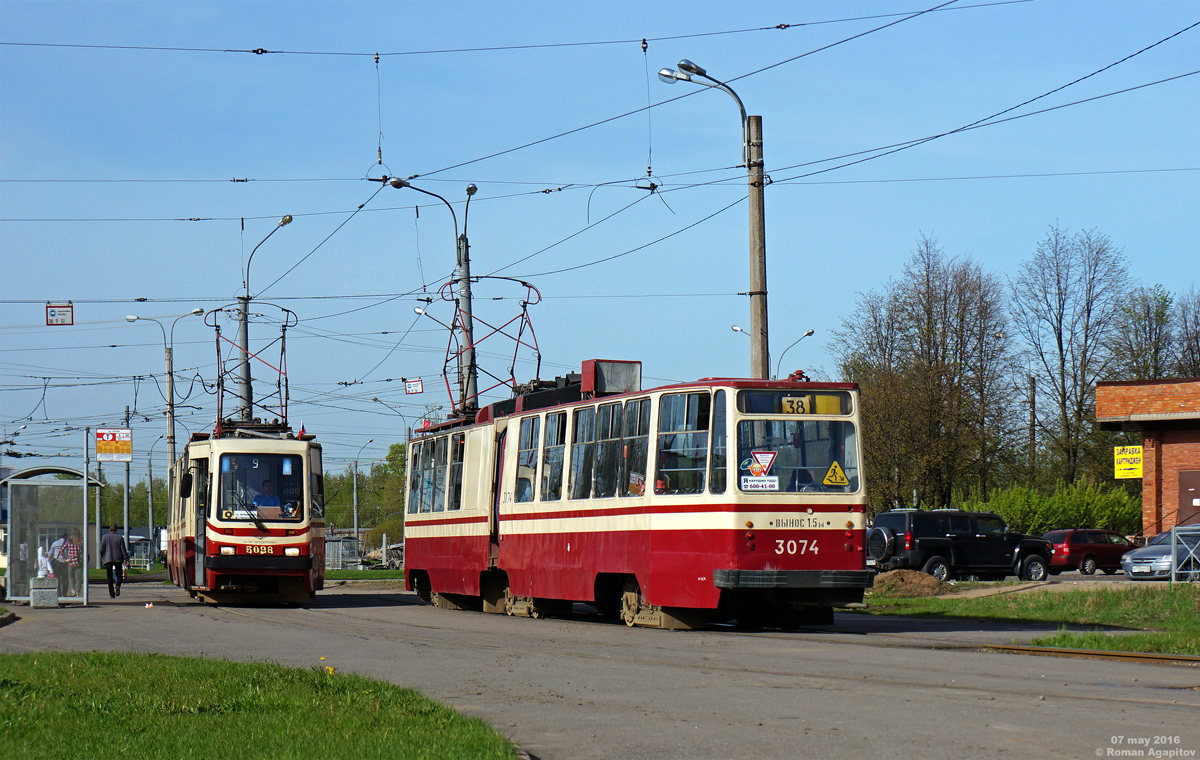 Санкт-Петербург, ЛВС-86К № 3074