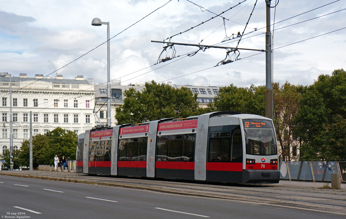 Вена, Siemens ULF-A1 № 70