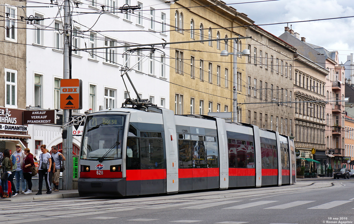 Вена, Siemens ULF-B № 628