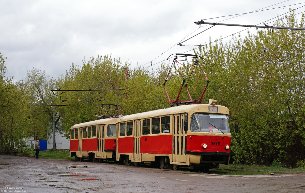 Нижний Новгород, Tatra T3SU № 2626