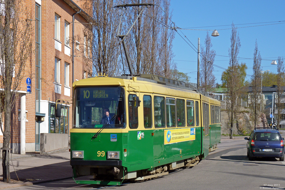 Хельсинки, MLNRV II № 99