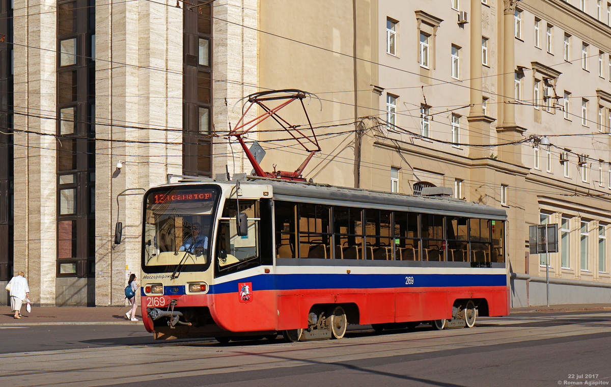 Москва, 71-619А № 2169