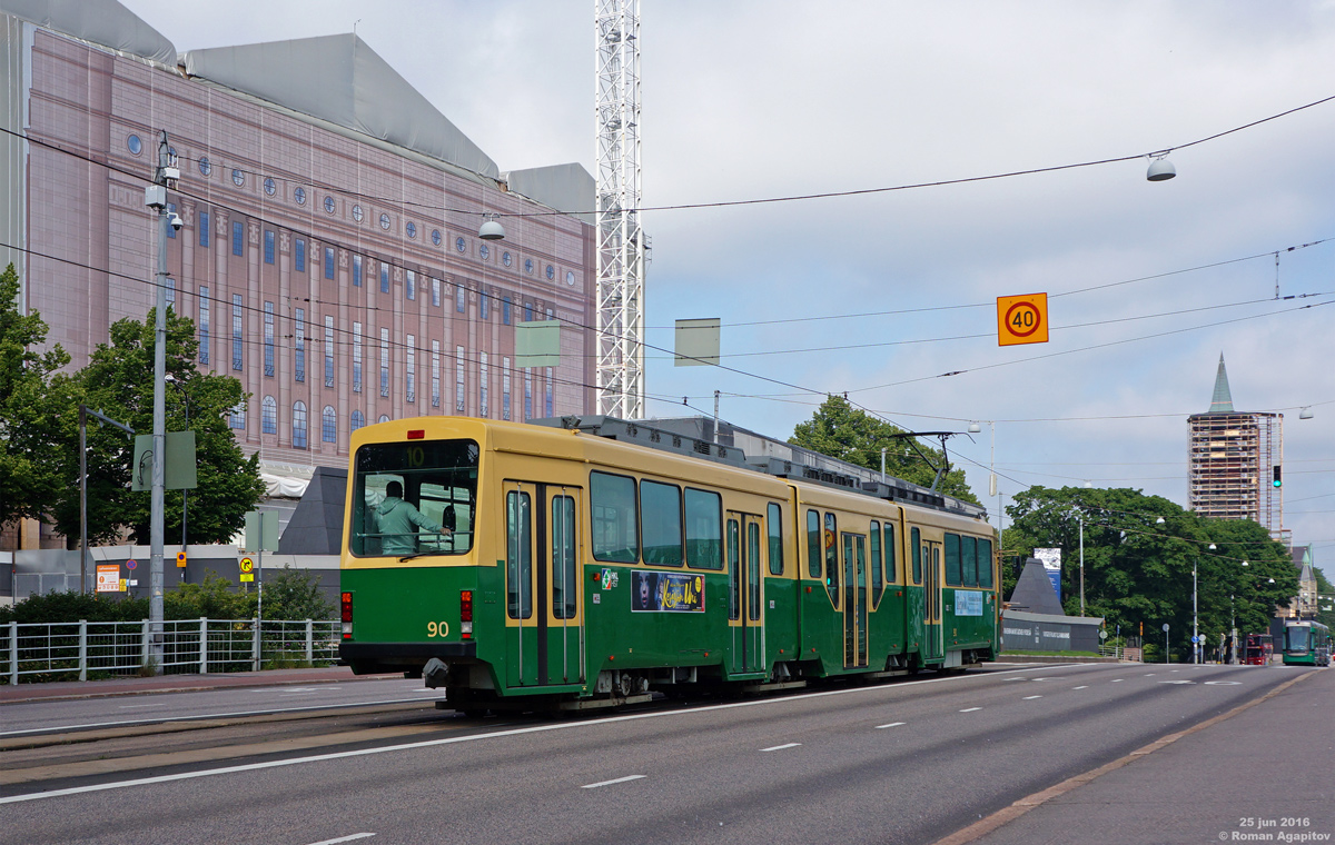 Хельсинки, MLNRV II № 90
