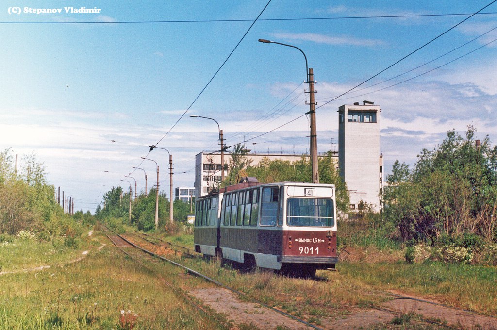 Санкт-Петербург, ЛВС-86К № 9011