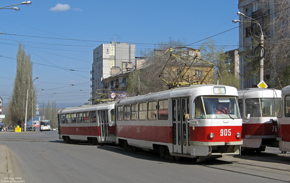 Самара, Tatra T3SU № 905