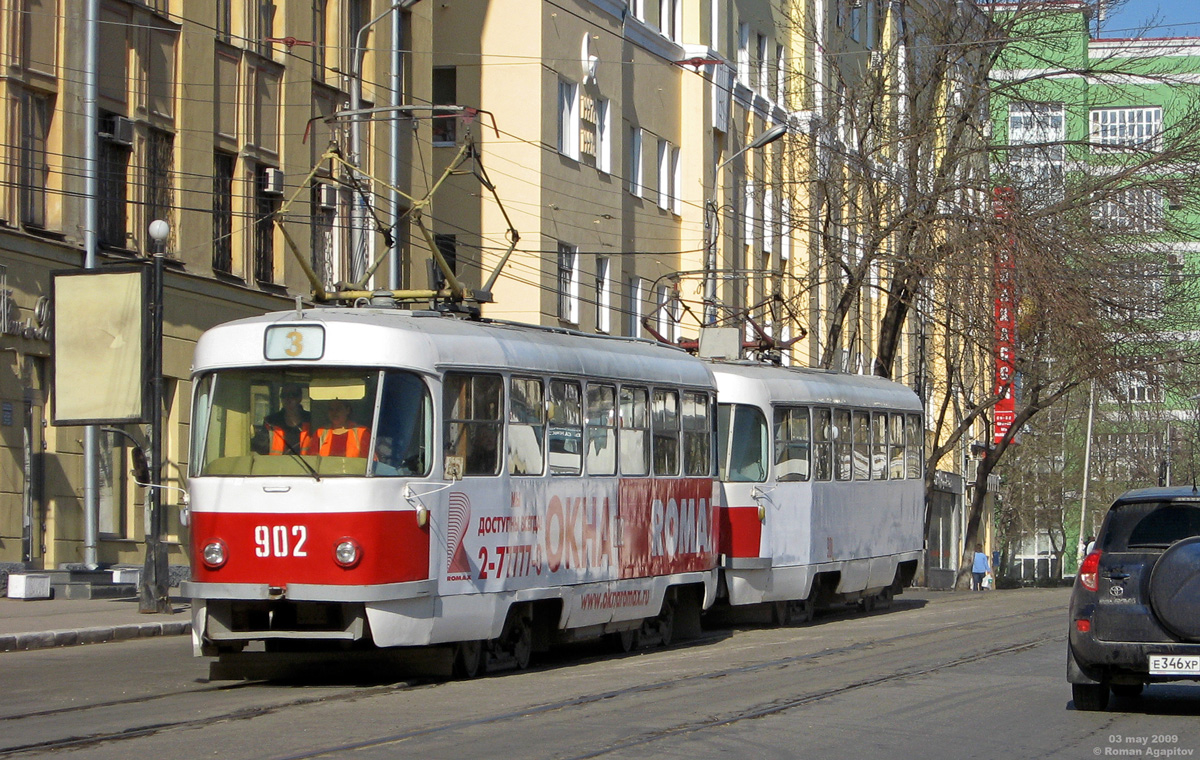 Самара, Tatra T3SU № 902