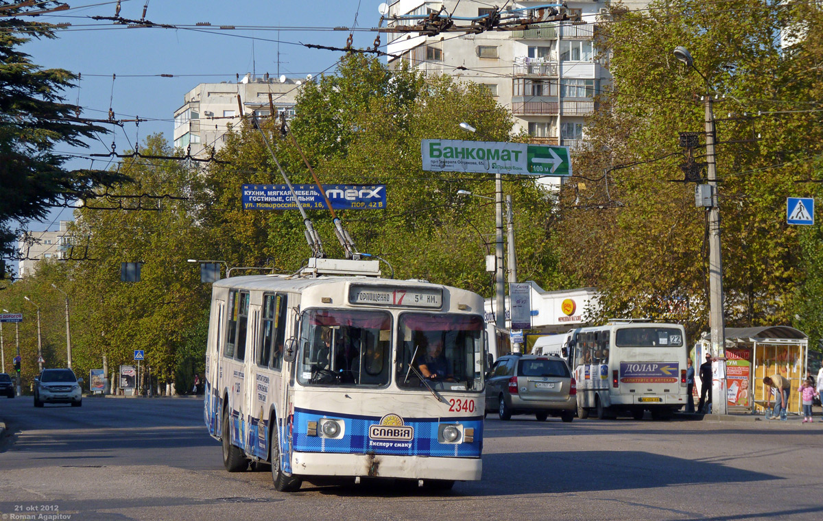 Севастополь, ЗиУ-682В-012 [В0А] № 2340
