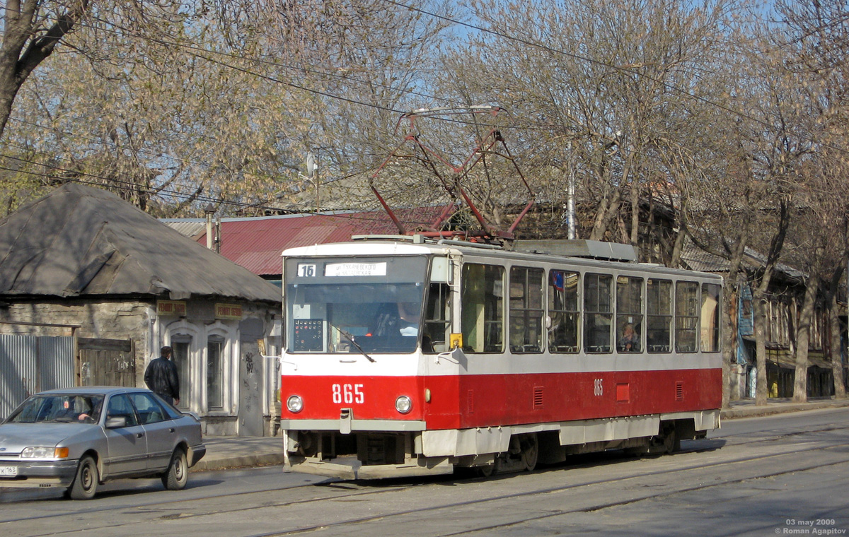 Самара, Tatra T6B5SU № 865