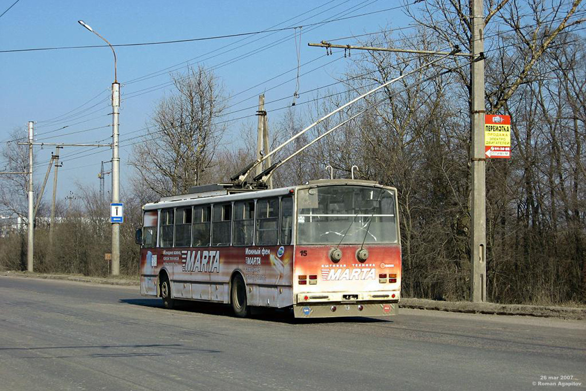 Великий Новгород, Škoda 14TrM № 15