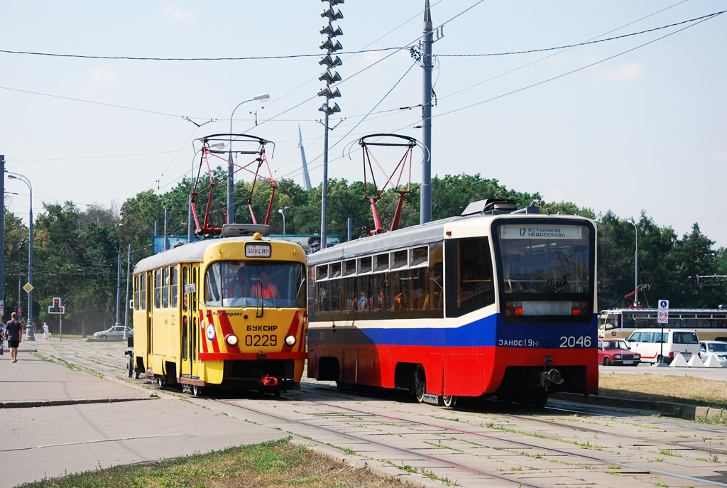 Москва, Tatra T3SU № 0229; Москва, 71-619К № 2046