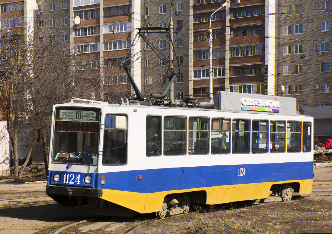 Уфа, 71-608К № 1124