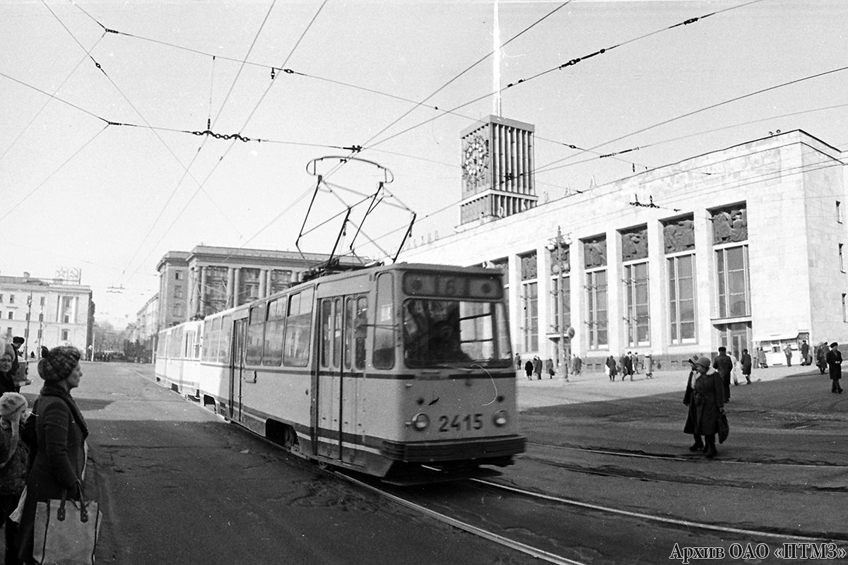 Санкт-Петербург, ЛМ-68М № 2415; Санкт-Петербург — Исторические фотографии трамваев
