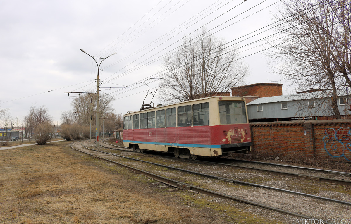 Новосибирск, 71-605А № 2150