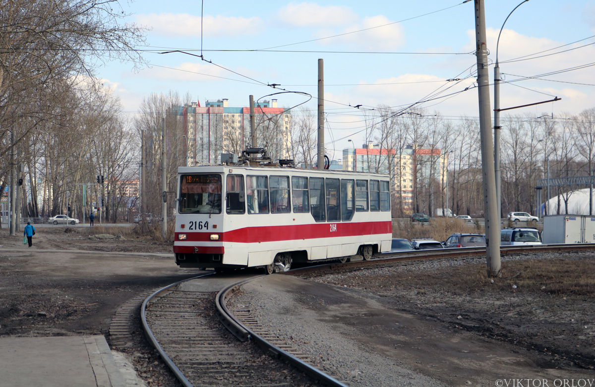 Новосибирск, 71-605А № 2164