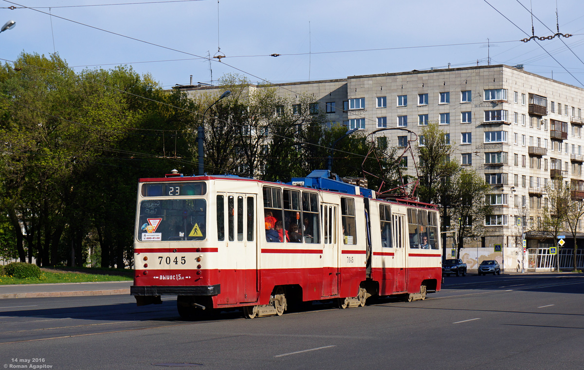 Санкт-Петербург, ЛВС-86К № 7045