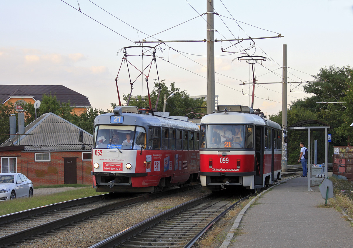Краснодар, Tatra T3SU № 053; Краснодар, Tatra T3SU № 099