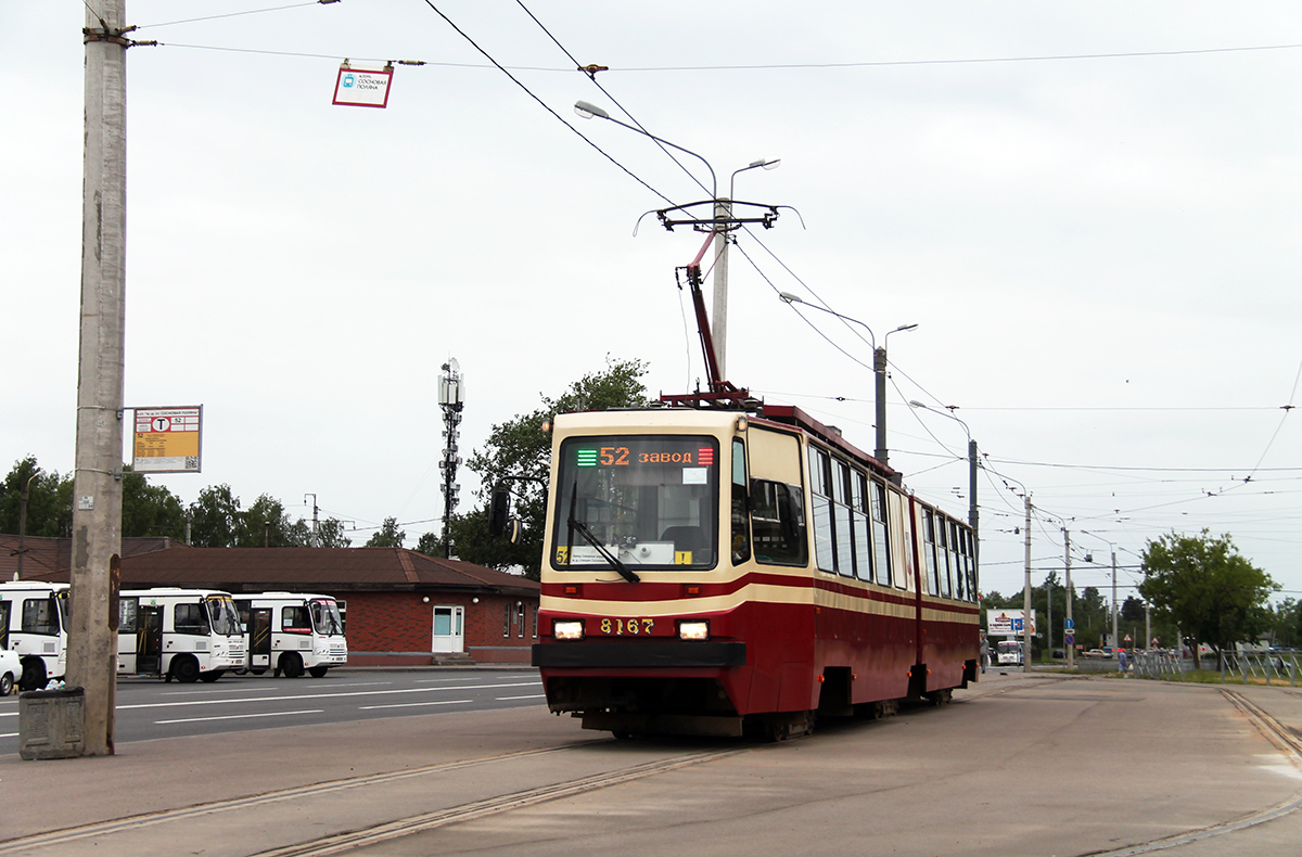 Санкт-Петербург, ЛВС-86К № 8167