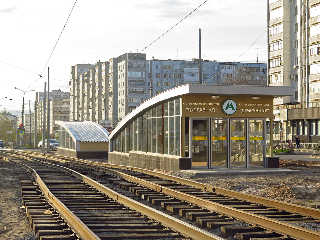 Казань — Метрополитен; Казань — Трамвайные линии
