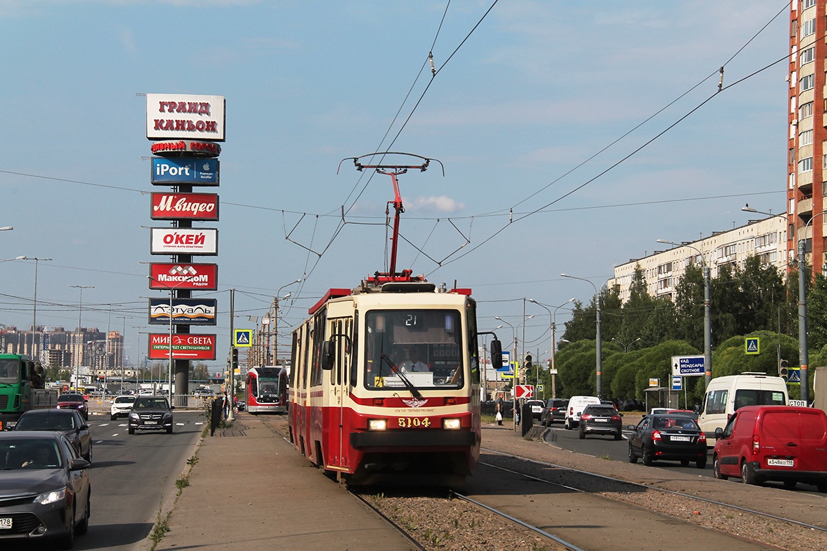 Санкт-Петербург, ЛВС-86К № 5104