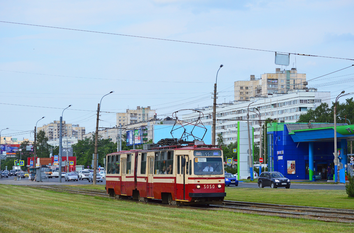 Санкт-Петербург, ЛВС-86К № 5050