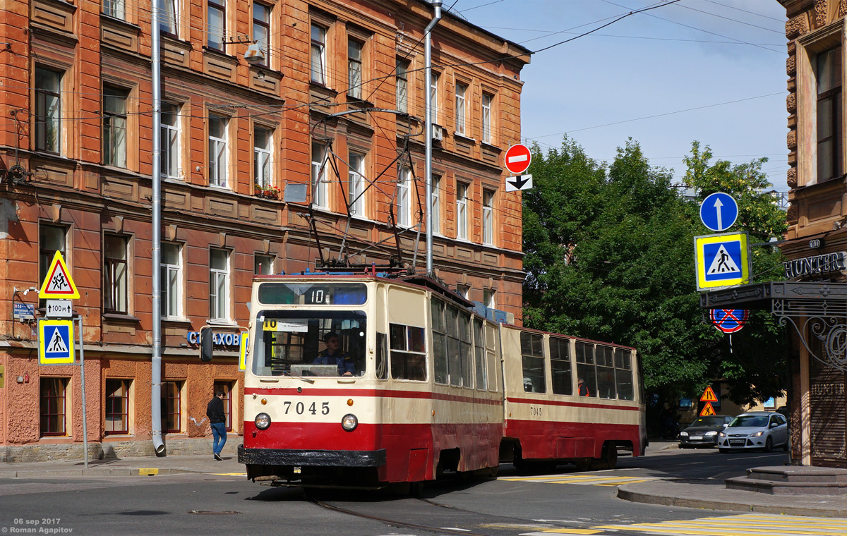Санкт-Петербург, ЛВС-86К № 7045