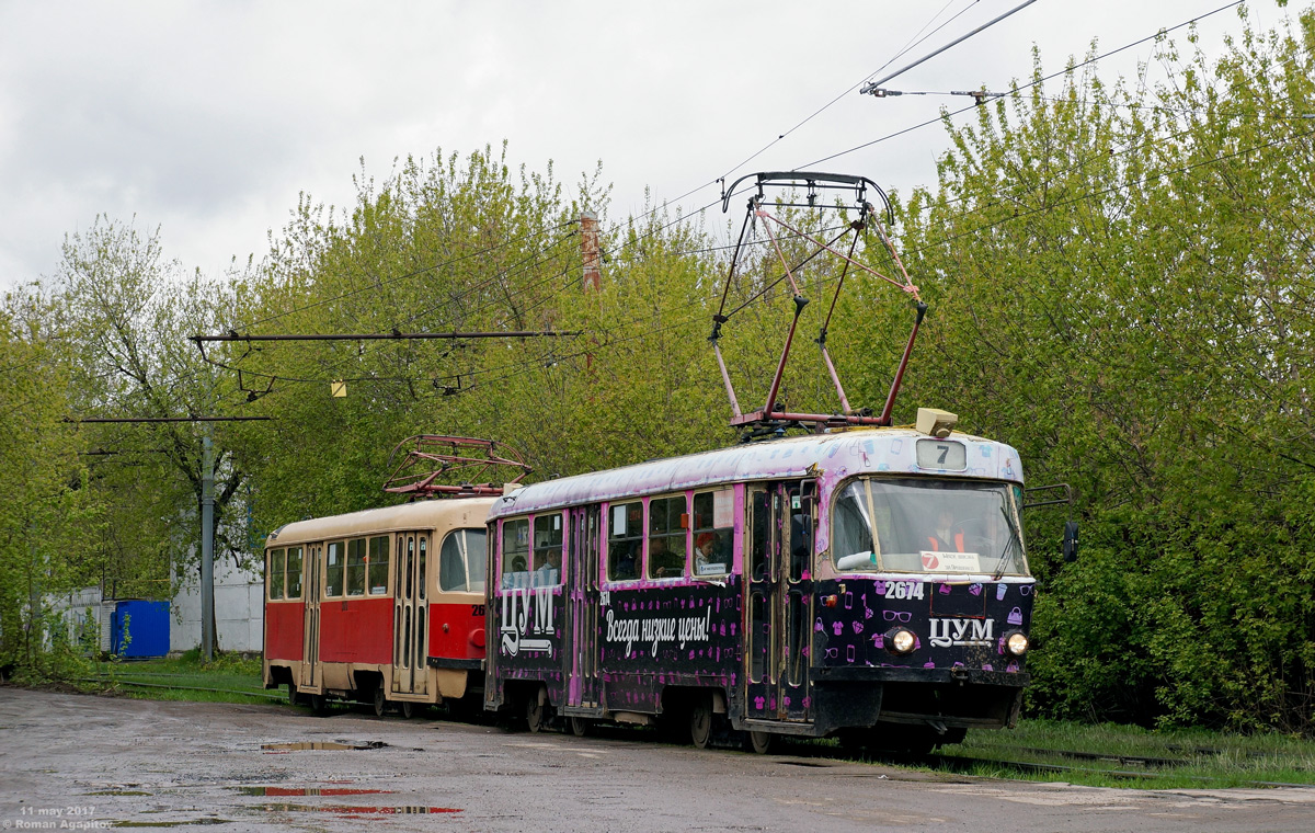 Нижний Новгород, Tatra T3SU № 2674