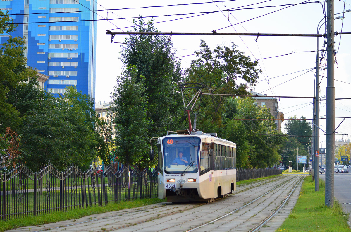Москва, 71-619А № 4361