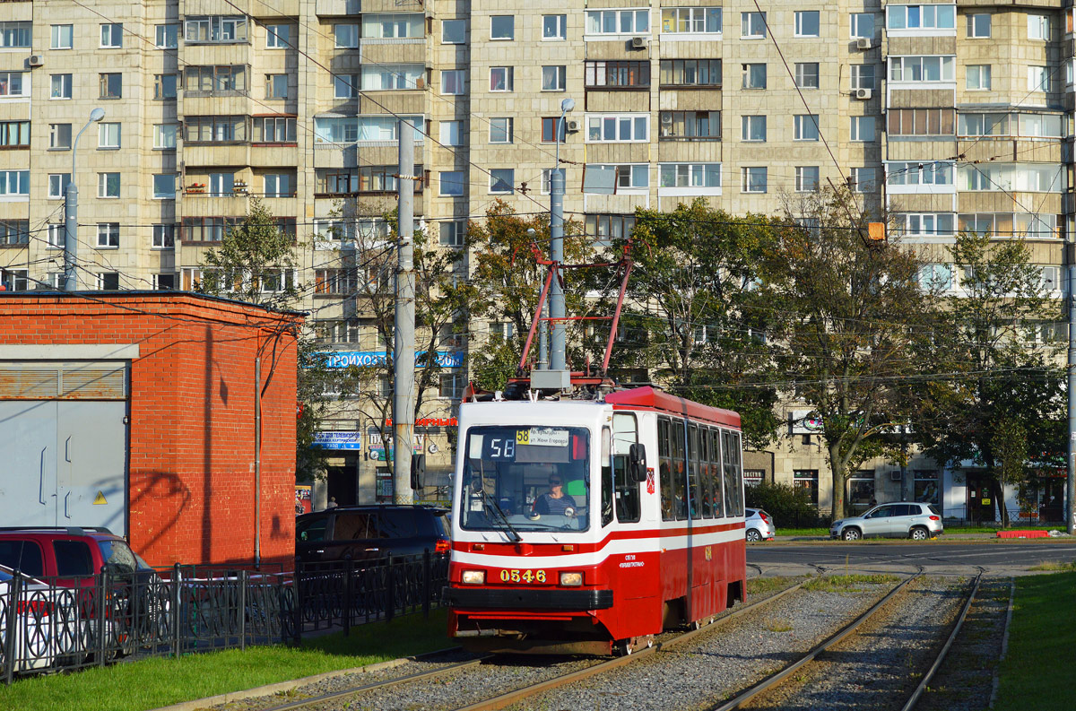 Санкт-Петербург, ЛМ-99АВ / 71-134А № 0546
