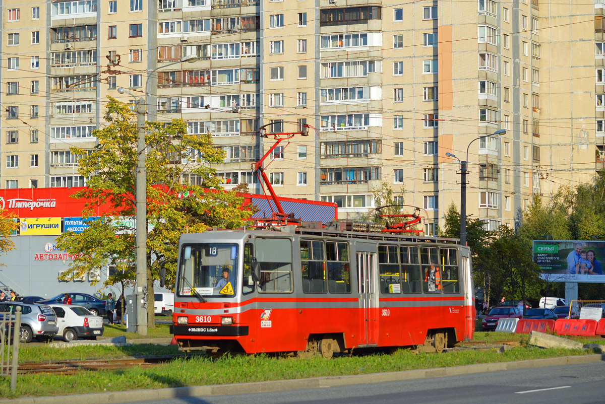 Санкт-Петербург, 71-88 № 3610