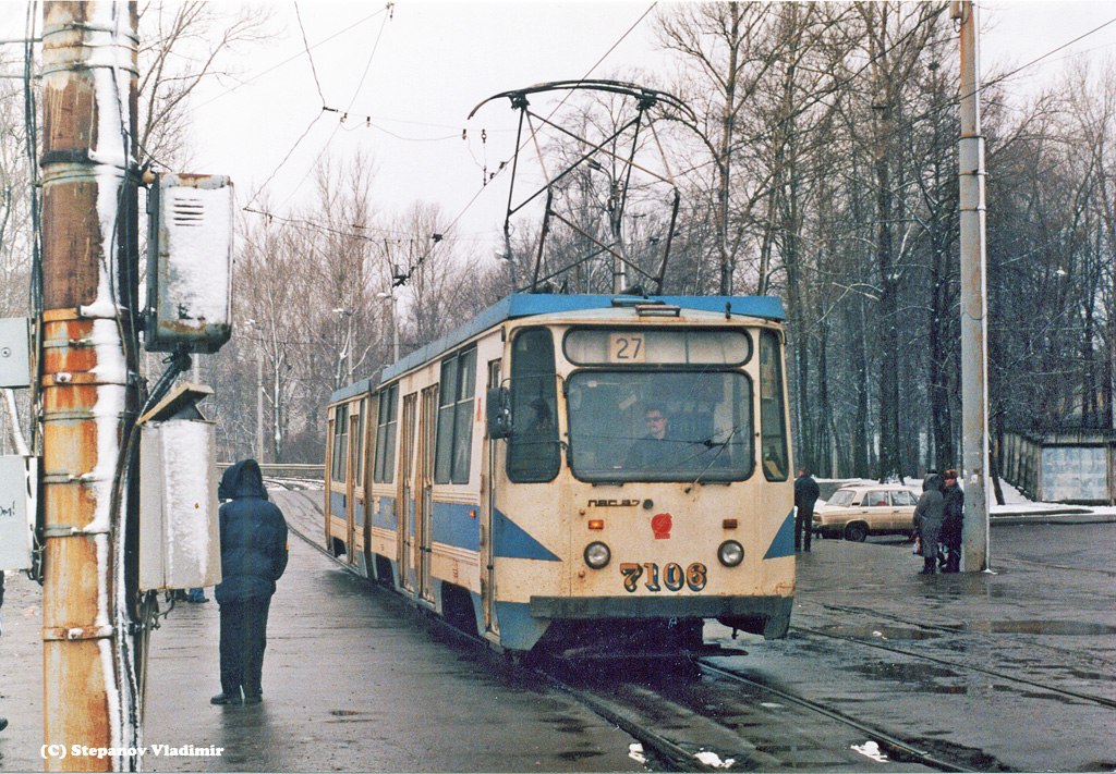 Санкт-Петербург, ЛВС-97К / 71-147К № 7106