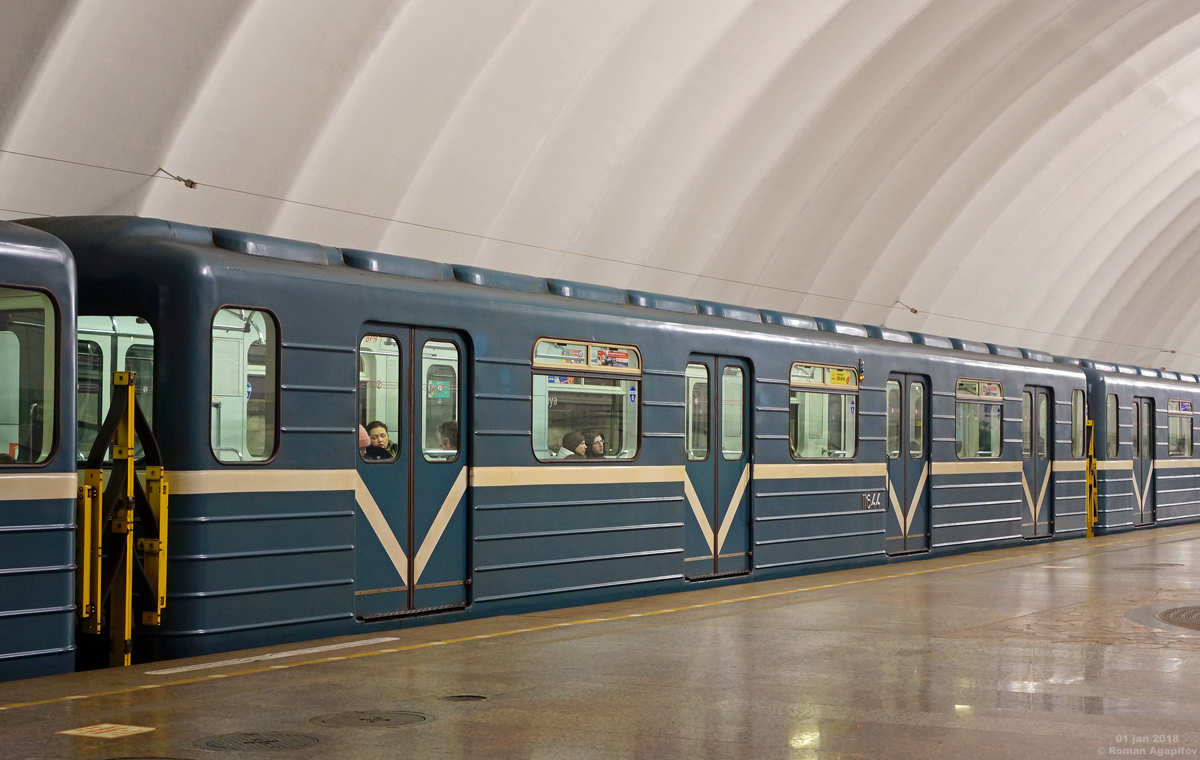 Санкт-Петербург, 81-541.2 № 11644