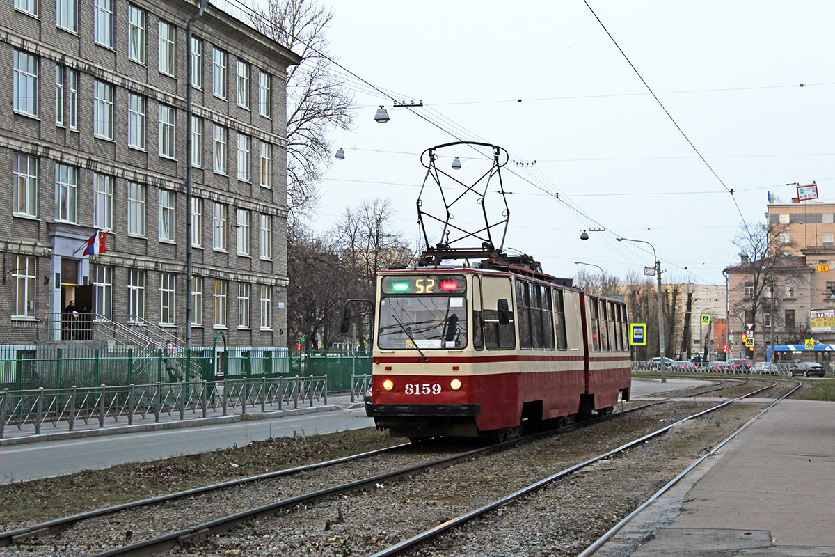 Санкт-Петербург, ЛВС-86К № 8159