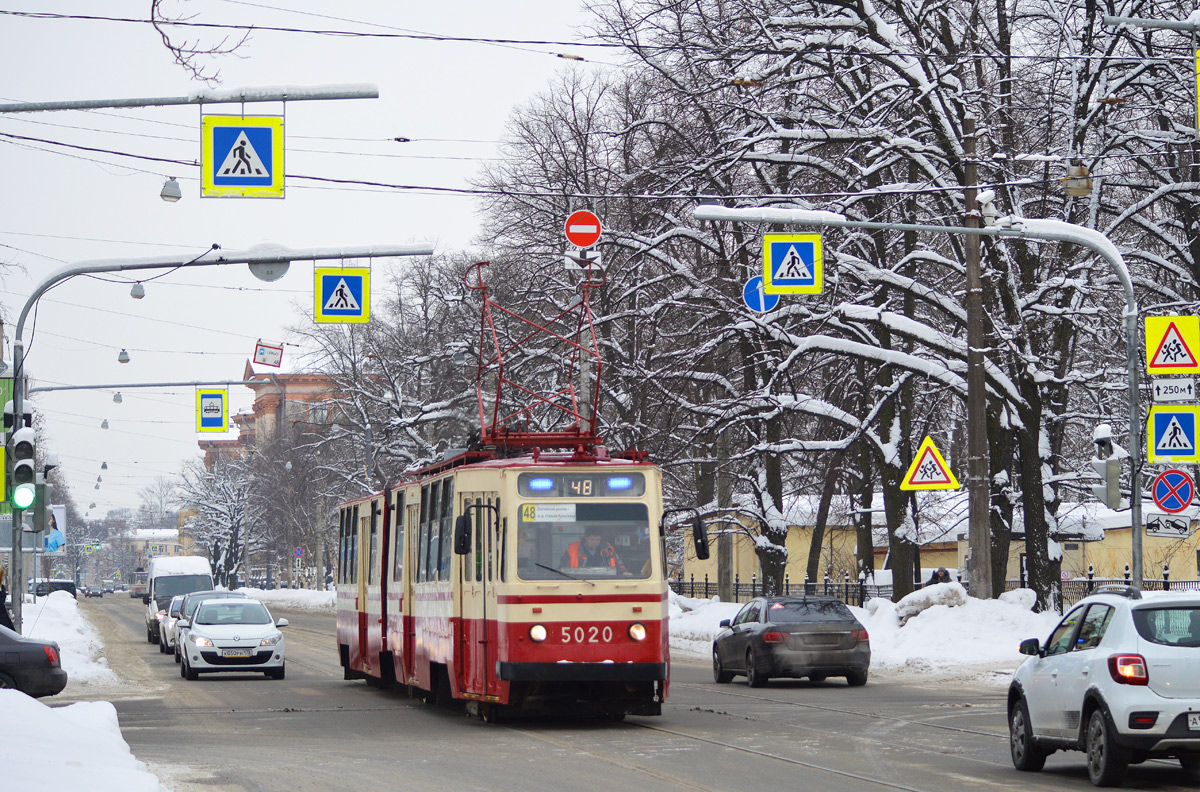 Санкт-Петербург, ЛВС-86К № 5020