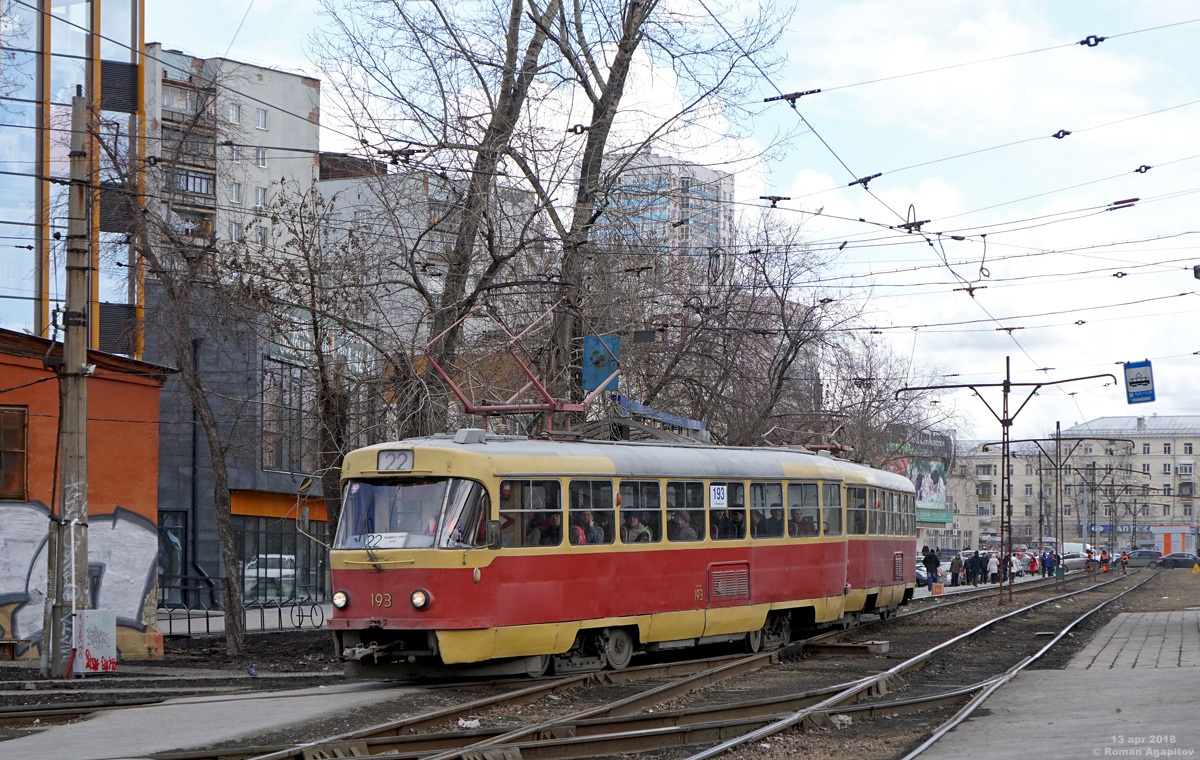 Екатеринбург, Tatra T3SU № 193