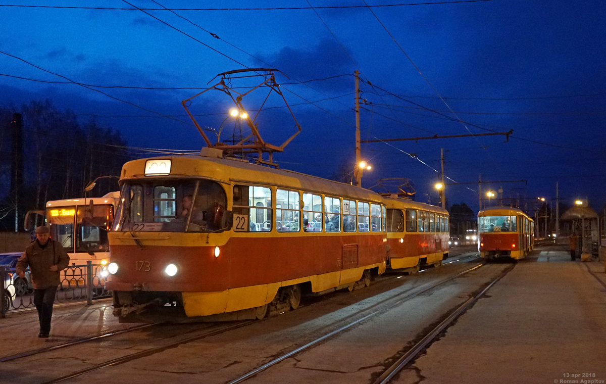 Екатеринбург, Tatra T3SU № 173