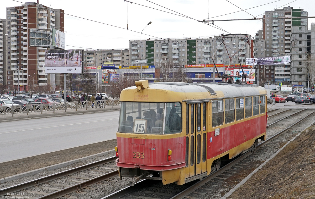 Екатеринбург, Tatra T3SU № 333