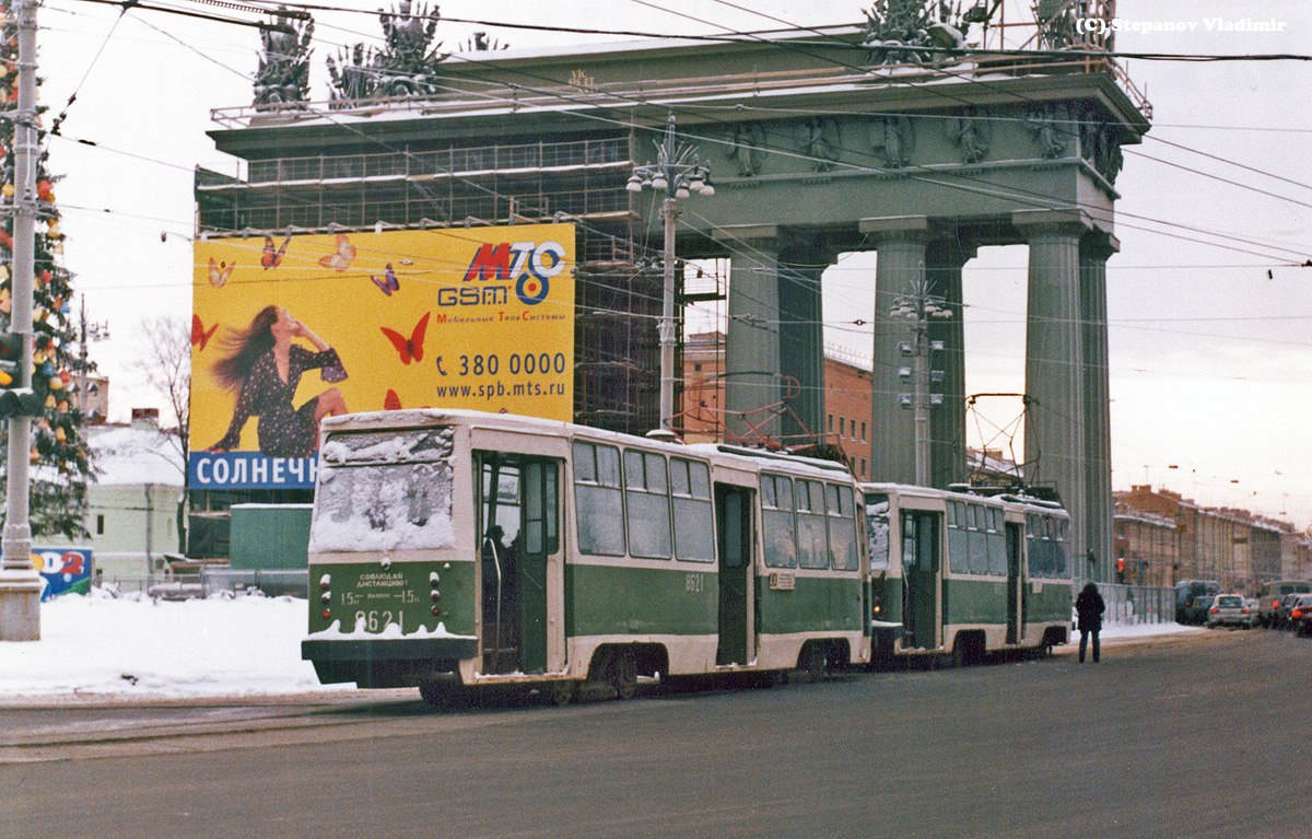 Санкт-Петербург, ЛМ-68М № 8621