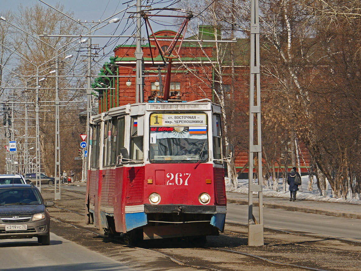 Томск, 71-605 [КТМ-5М3] № 267