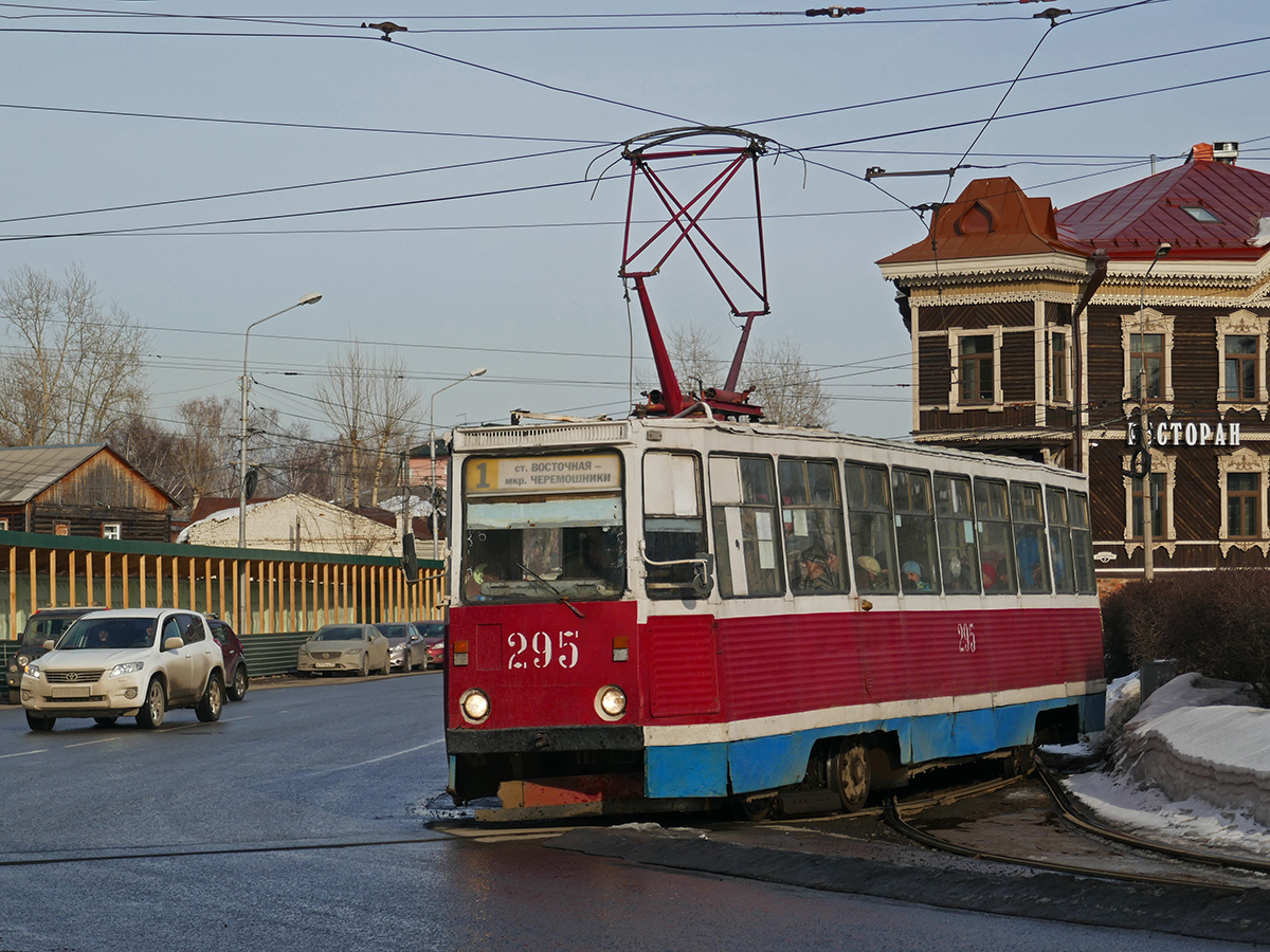 Томск, 71-605 [КТМ-5М3] № 295